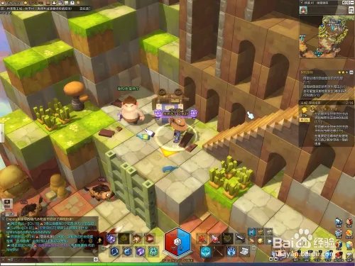 峭壁庭院的可爱宝贝旅馆前的黄金宝箱在哪里