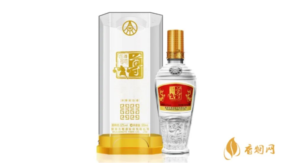 五粮尊酒价格表图片 最新五粮尊酒价格表大全集