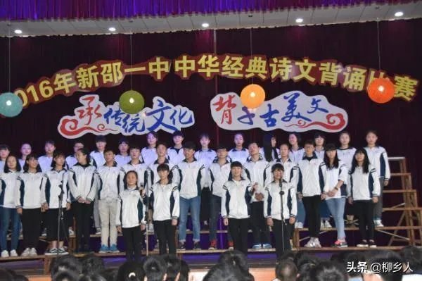 湖南05后女生696分考入北大成最小学妹，你怎么看？