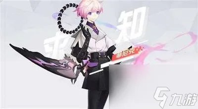 永远的7日之都安线攻略 安支线通关攻略汇总