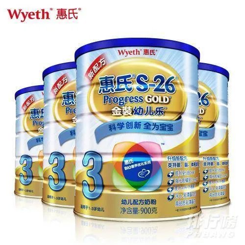 2020奶粉销量排行榜_2020奶粉销量排行榜前十位