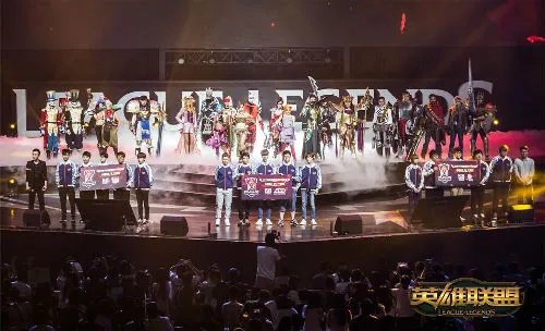 《英雄联盟》S5总决赛什么时候开始