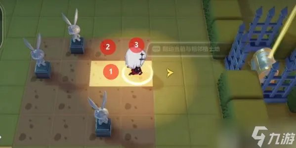 崩坏三隐藏的宝藏攻略 解开谜题获取宝藏