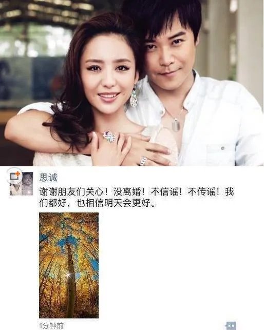 丈夫出轨后 她整个人都变了...（图）