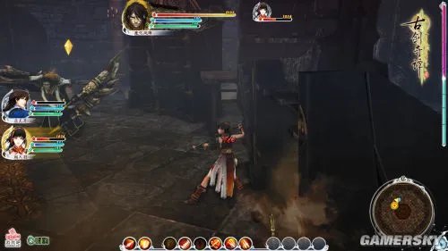 《古剑奇谭2》试玩版下载发布