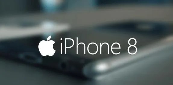 iPhone8外观终于确定!将采用水滴形设计!