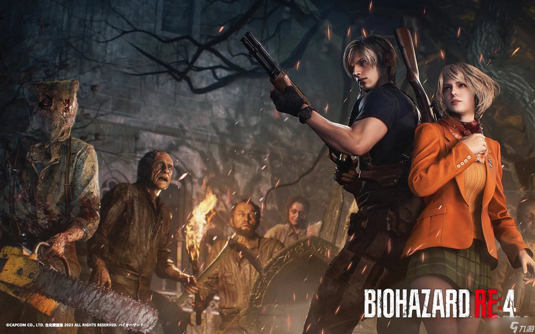 生化危机4重制版D3D错误怎么解决