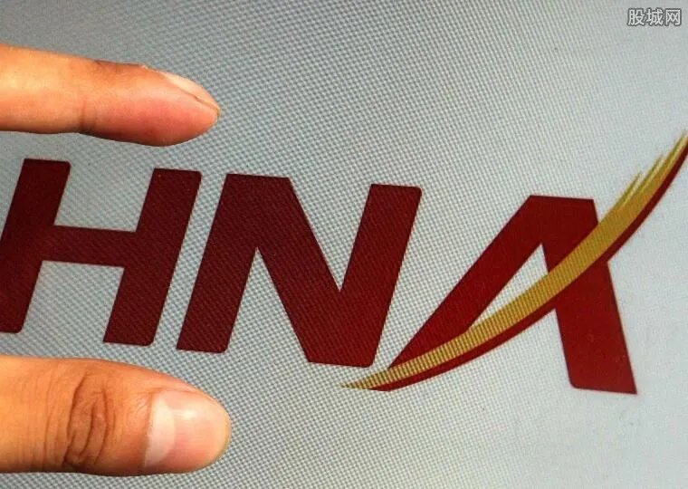 海航甩600亿资产 狂甩几百亿资产背后内幕揭秘