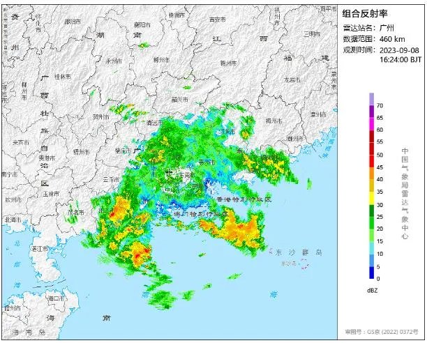 广东的雨有多大:广东“霸榜”全国降水量排行榜