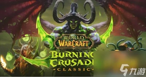 《魔兽世界》米伦的信任怎么做 米伦的信任任务攻略