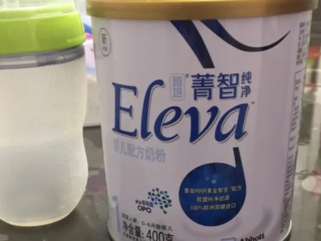 含有香兰素的雅培1段奶粉好不好?