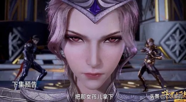 《斗罗大陆》按照105集的剧情来看106集能看到唐昊出场吗?