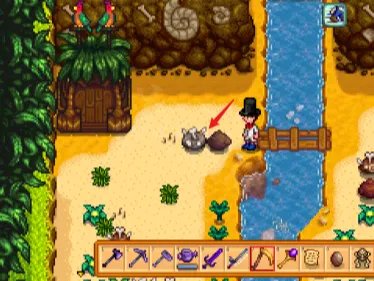 星露谷骨头在哪里刷