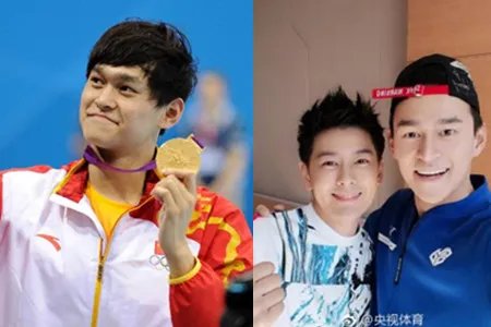 【图】孙杨合影林志颖 白成闪电惹人羡