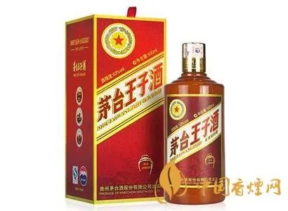 贵州赖茅20年多少钱？已成茅台酒地位象征