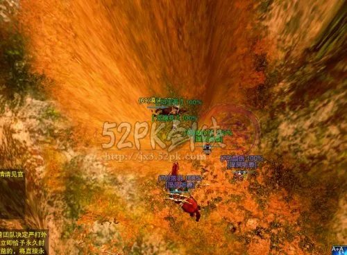 南屏山【懊悔的阳宝哥】送秘籍系列任务