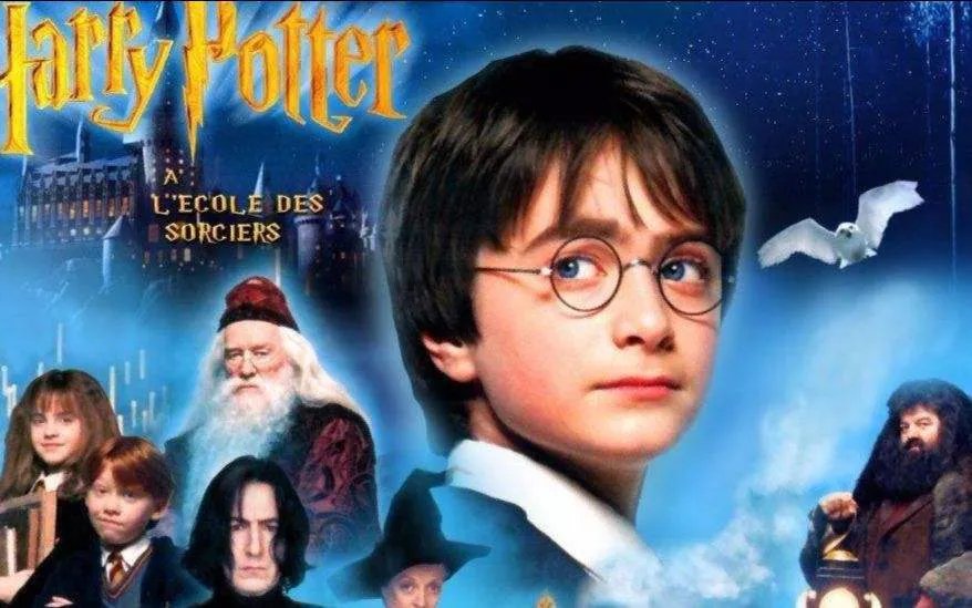 哈利波特1全球票房破10亿美元，为什么这么多人去看？