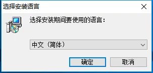 神盾文件夹加密软件 v4.0