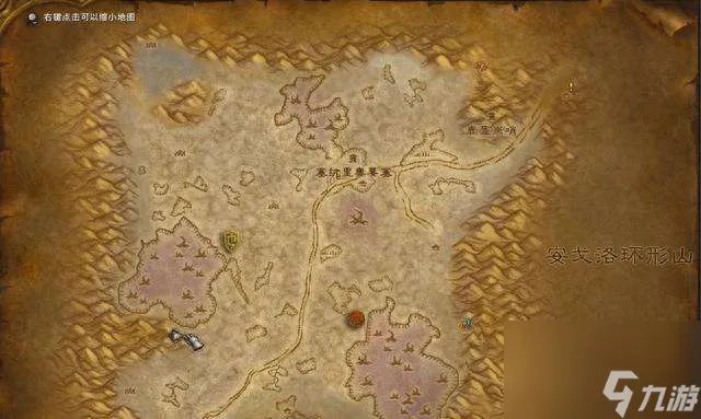 魔兽世界怀旧服暮光预言者刷新路线图 刷新时间与打法详解