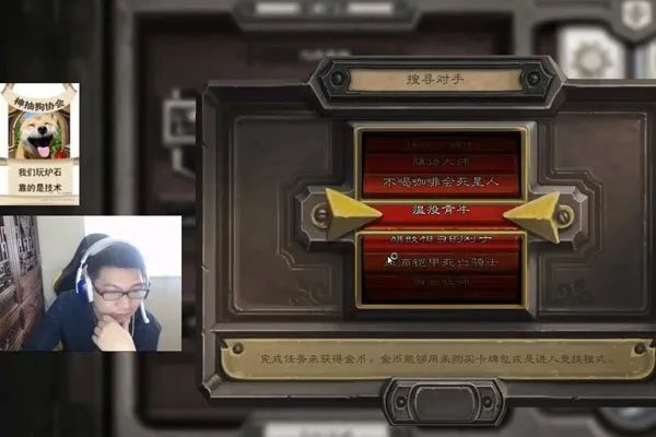 安德罗妮和板娘闹离婚的原因 结婚后多少人羡慕强强联手