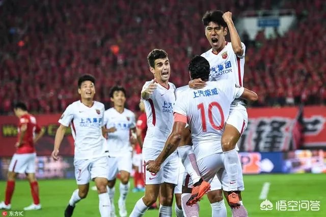 你怎么看恒大4-5被上港双杀的比赛？