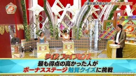 日本电视台深夜节目整活 艺人“分身”同时录两节目