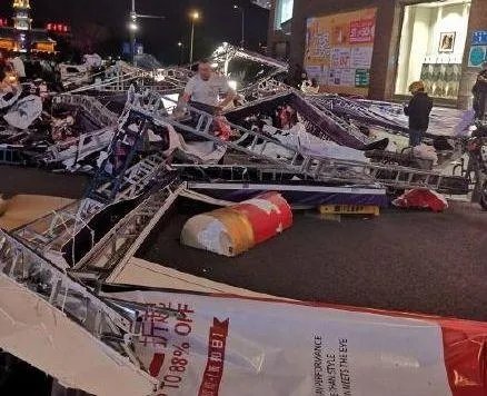 江苏南通大风致11死102伤，目前情况怎么样？