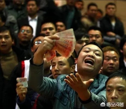 如果山东队今天在主场赢了，球迷是不是还会骂裁判？