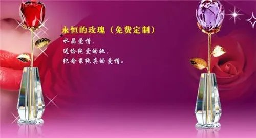 送老婆礼物送什么好 2017送老婆礼物排行榜