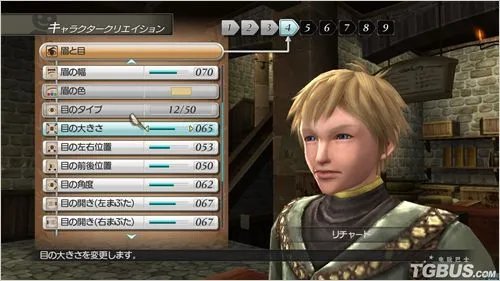 PS3日式RPG《白骑士物语》详细图文评测