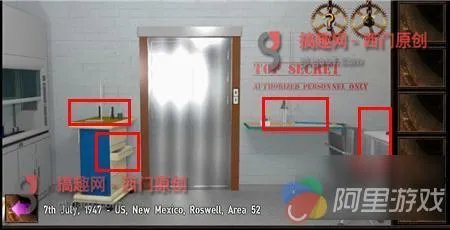 密室逃脱逃出神秘房间第2关攻略 逃出神秘房间第2关怎么过