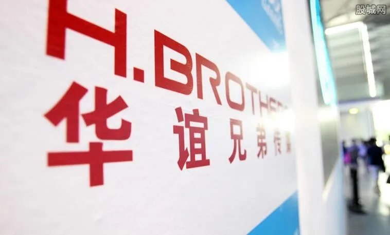 华谊兄弟半年亏损 造成亏损的主要原因是什么?