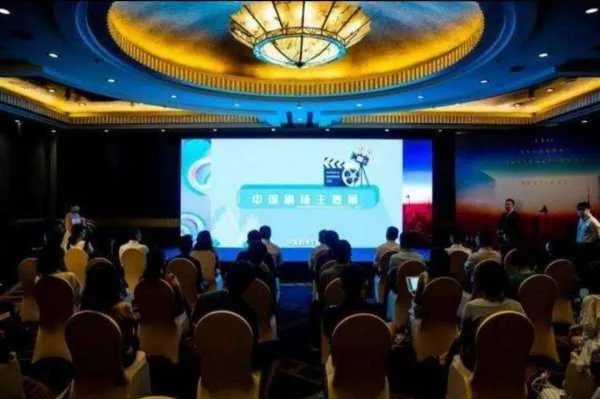 第26届上海电视节会在哪些平台播出?