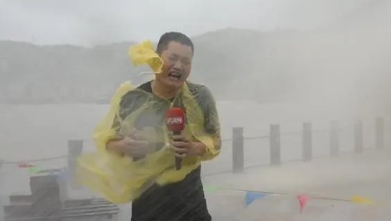 台风利奇马加冕风王逼近浙江 浙江近岸海域掀起4.5米巨浪