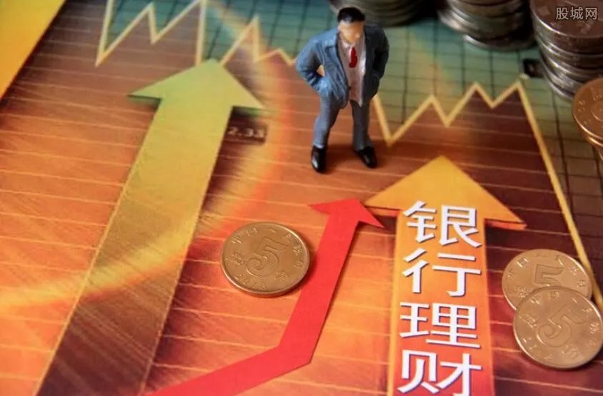 银行回应理财爆仓 270亿理财基金爆仓系谣传