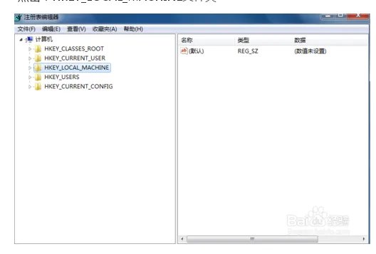 笔记本cf怎么调全屏win7旗舰版