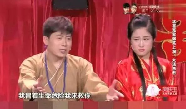 刘亮白鸽什么原因离了婚，刘亮白鸽什么时候离的婚