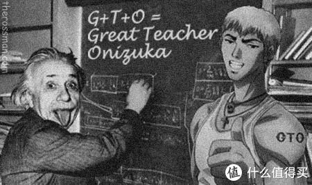 鬼冢英吉是一种精神——动漫推荐《麻辣教师GTO》