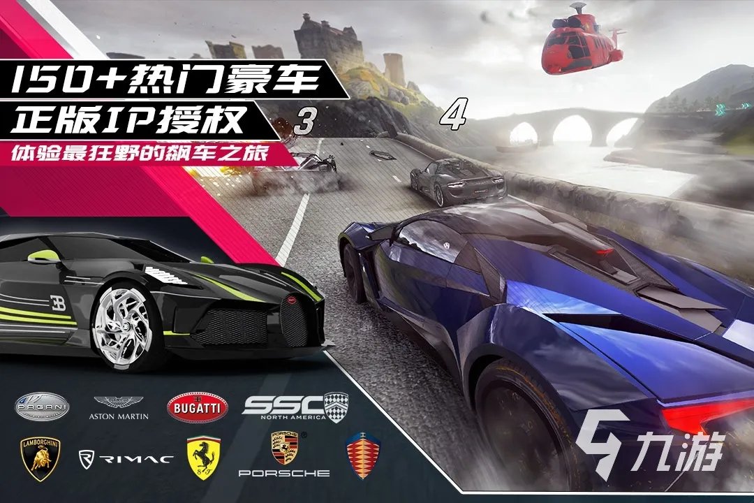 2022好玩的汽车模拟器游戏手机版 汽车模拟游戏排行榜