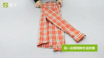 衬衫怎么叠（图文）