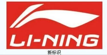 李宁篮球鞋都有哪些系列?