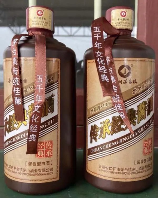 中国十大白酒排行榜及价格