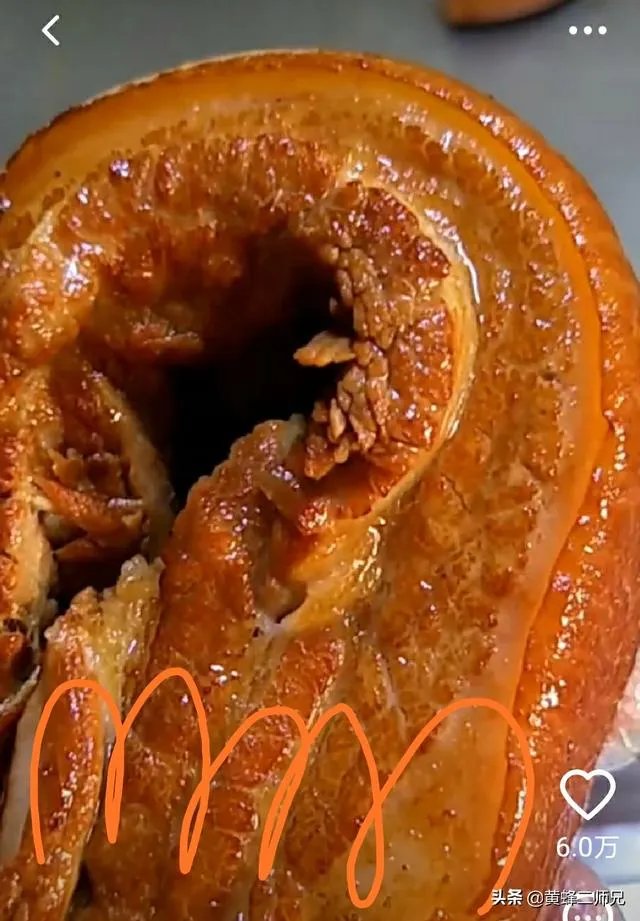 红烧肉的做法和窍门？