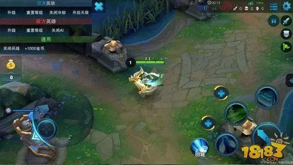 新英雄杨玉环英雄技能图赏