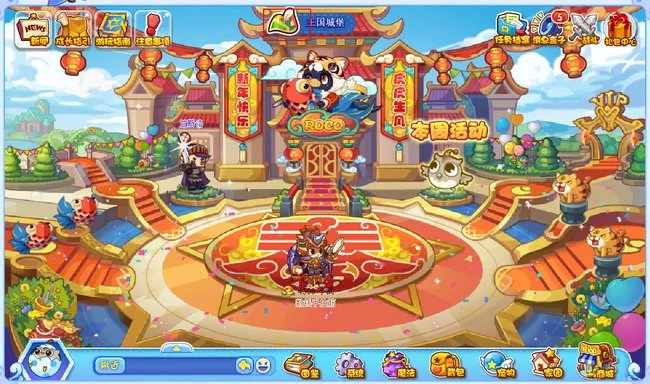 洛克王国卡瓦重哪里抓？