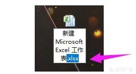 et文件怎么打开？
