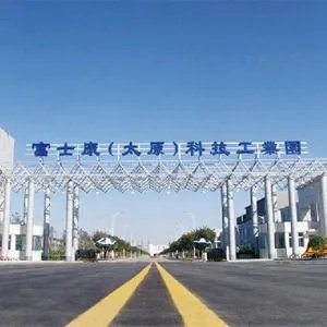 太原富士康怎么样啊