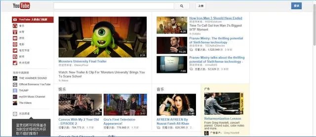 外国有自媒体吗？