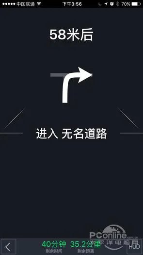 目前国内哪个导航软件比较准确，如百度地图，高德地图？