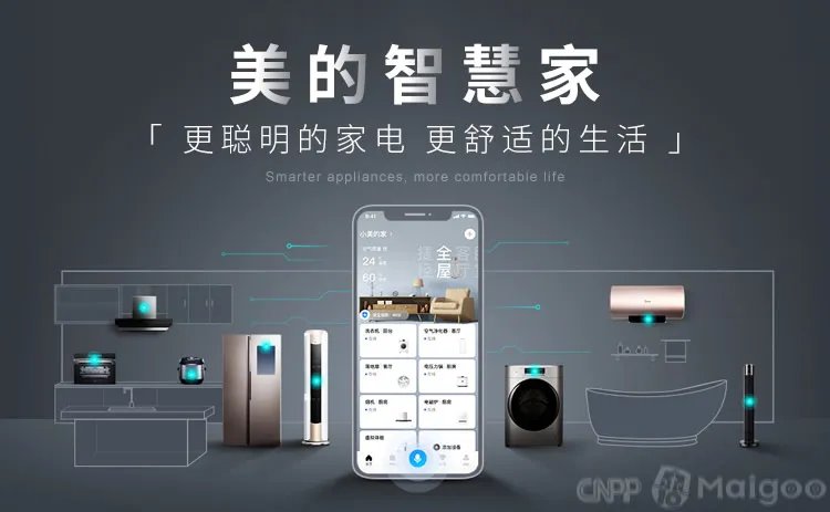 品牌榜:2023年洗衣机十大品牌排行榜 投票结果公布【新】